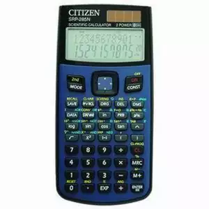 CITIZEN SRP-285 - první kalkulačka, která umí počítat i do nekonečna?