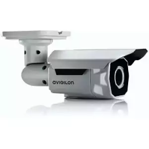 Bezpečnostní kamerový systém ochrání ochrání váš majetek před nezvanými hosty