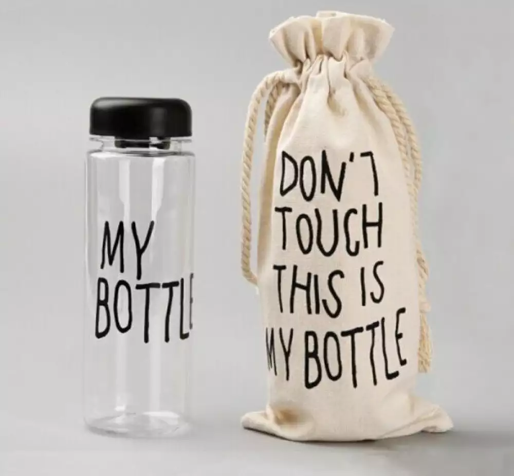 Oudoorová sportovní láhev My Bottle: Pomůže vám s pitným režimem!